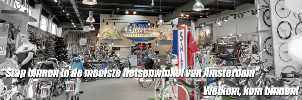 Beleef de winkel thuis